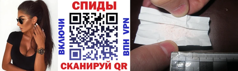 mega ссылка  Юрюзань  АМФЕТАМИН Premium 