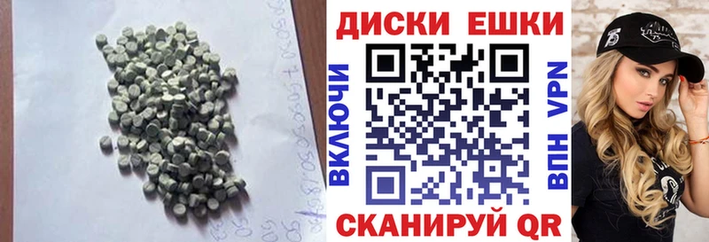 ЭКСТАЗИ бентли  купить наркотики цена  гидра зеркало  Юрюзань 