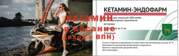 эйфоретик Белоозёрский