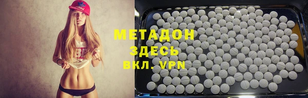 эйфоретик Белоозёрский