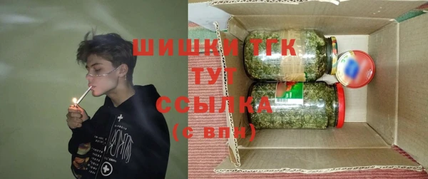 дурь Беломорск