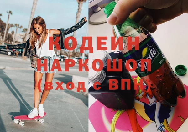 дурь Беломорск