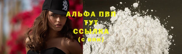 дурь Беломорск