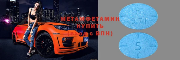 эйфоретик Белоозёрский