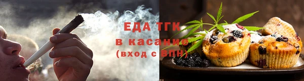 эйфоретик Белоозёрский