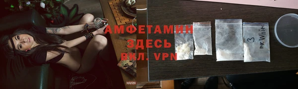 эйфоретик Белоозёрский