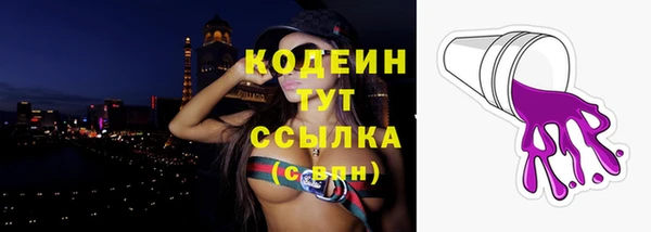 дурь Беломорск