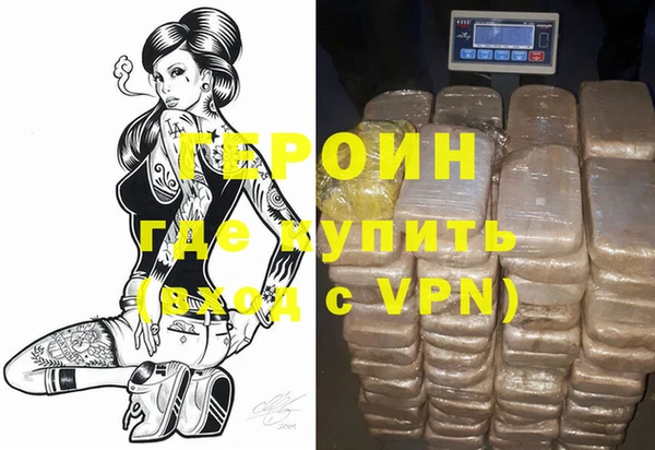 дурь Беломорск
