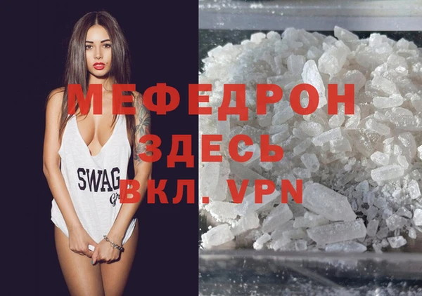 дурь Беломорск