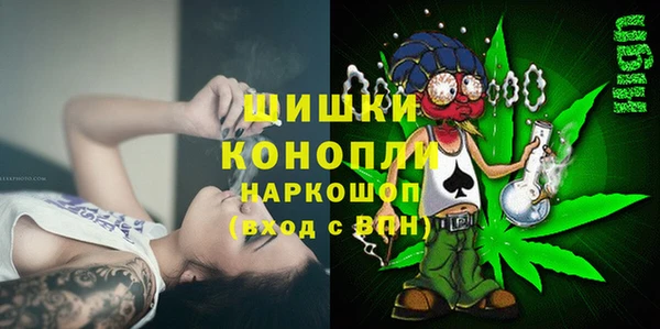 дурь Беломорск