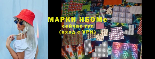 дурь Беломорск
