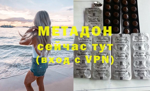 эйфоретик Белоозёрский