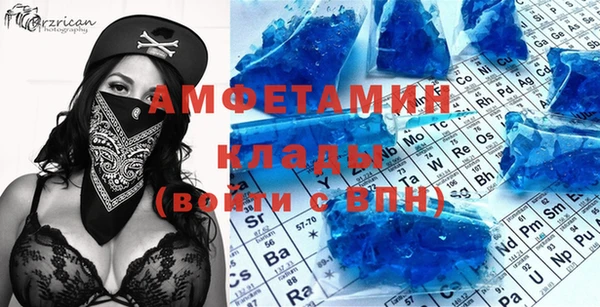 дурь Беломорск