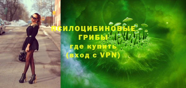 дурь Беломорск