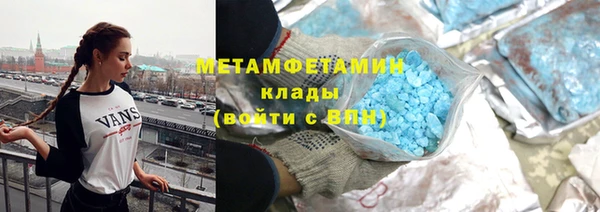 дурь Беломорск