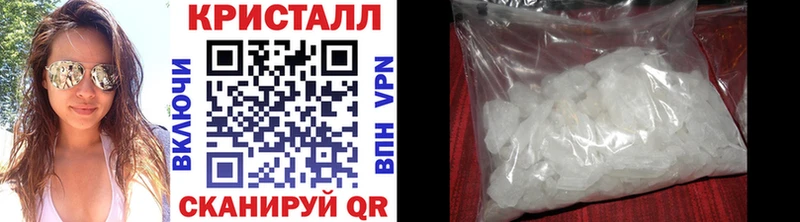 магазин продажи наркотиков  Юрюзань  Первитин витя 